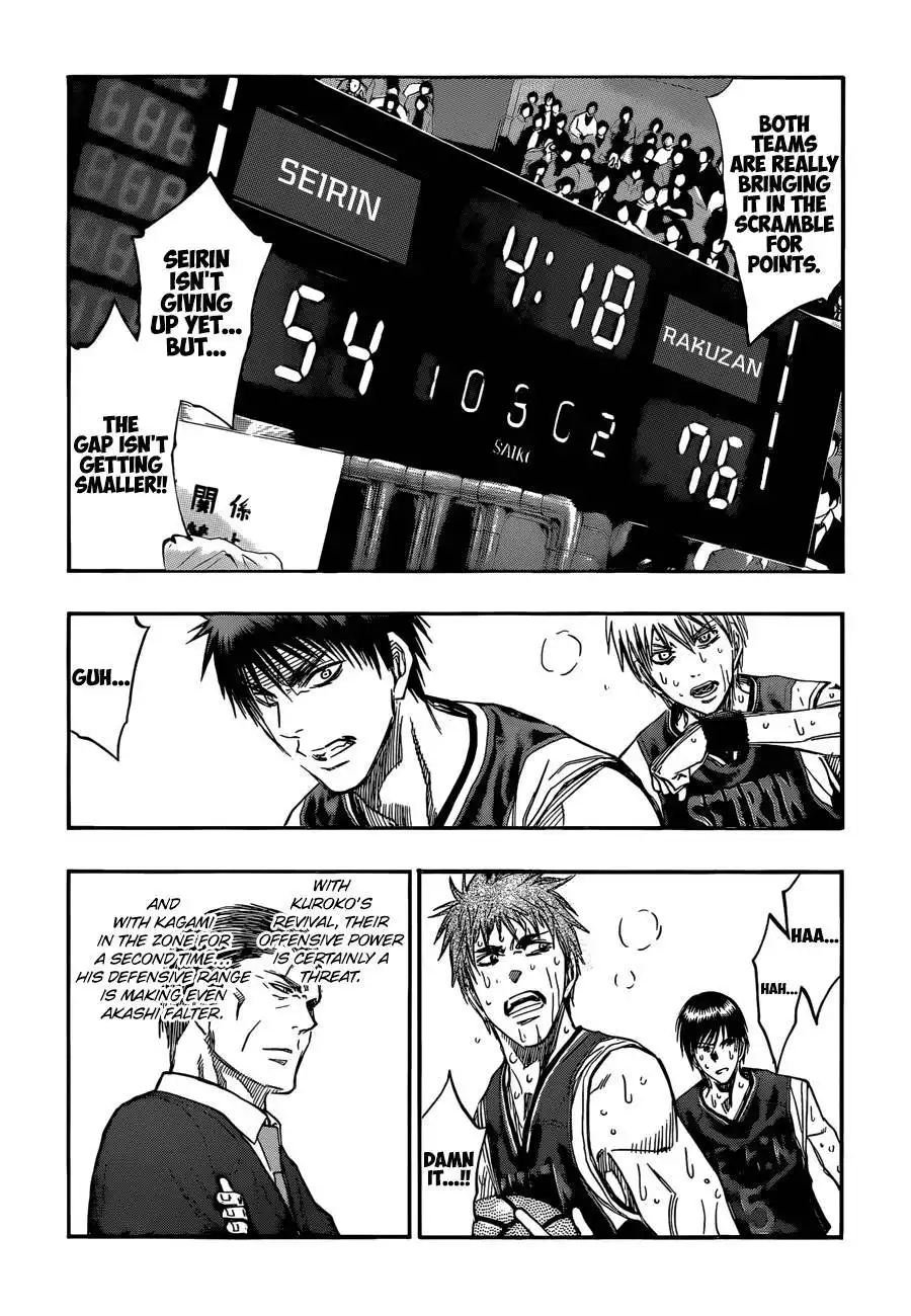 Kuroko no Basket Chapter 252 8